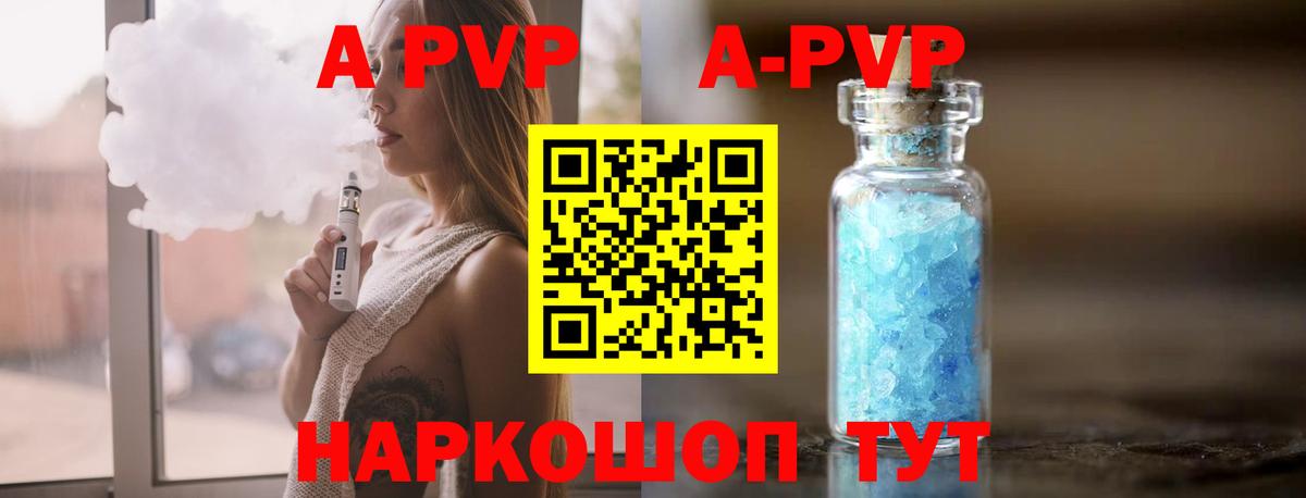 Мефедрон   ГАШ  LSD-25  КОКАИН  Усинск  Вход с VPN  Канабис  Экстази  Амфетамин  