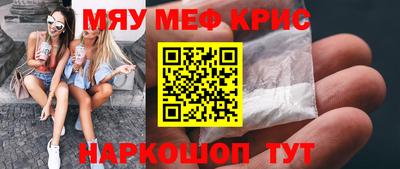 МДПВ Рыбинск