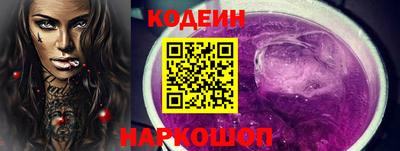 МДМА Рузаевка