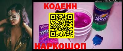 МДМА Рузаевка