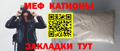 МДПВ Рыбинск