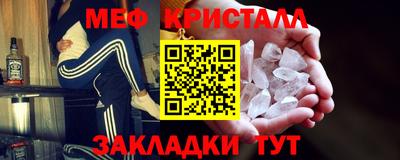 МДПВ Рыбинск