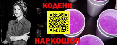 МДМА Рузаевка