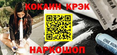 МДПВ Рыбинск