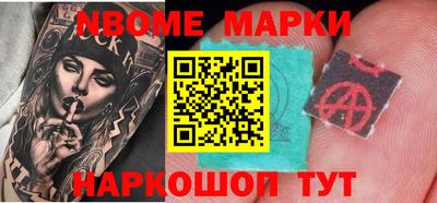 мяу мяу кристалл Рязань