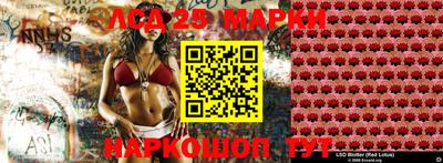 МДМА Рузаевка
