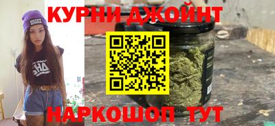 МДМА Рузаевка