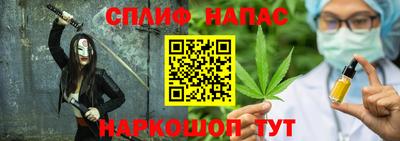 МДМА Рузаевка