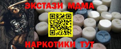 МДПВ Рыбинск