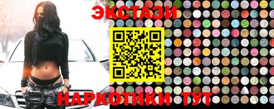МДПВ Рыбинск
