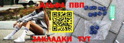 МДПВ Рыбинск