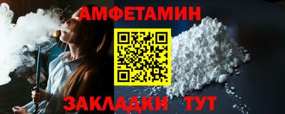 МДПВ Рыбинск