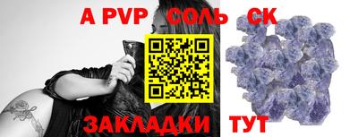 МДПВ Рыбинск