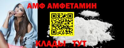 МДПВ Рыбинск