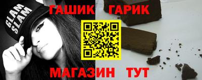 МДМА Рузаевка