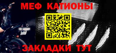 МДПВ Рыбинск