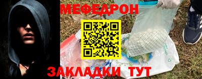 МДПВ Рыбинск