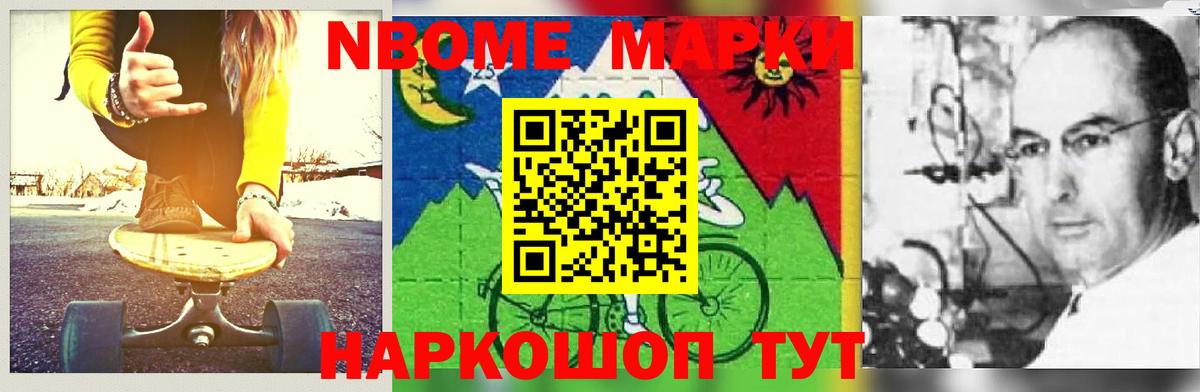 LSD-25 экстази ecstasy  Вход с VPN  Усинск  Лсд 25 экстази кислота 